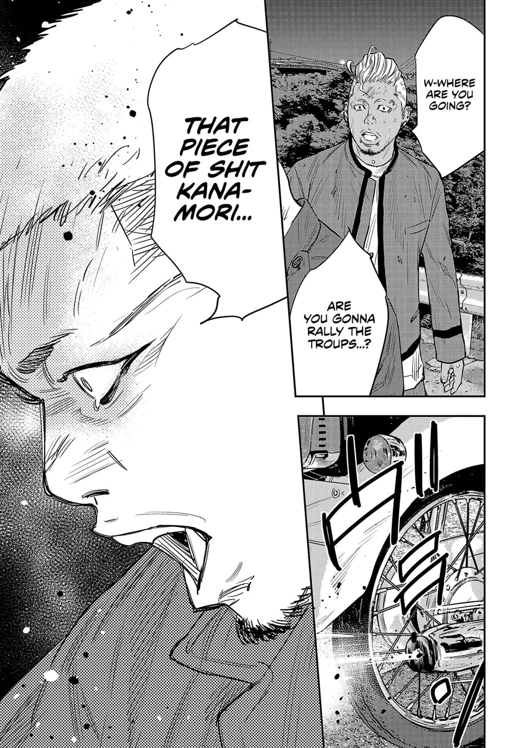 Nine Peaks Chapter 103 page 27 - 