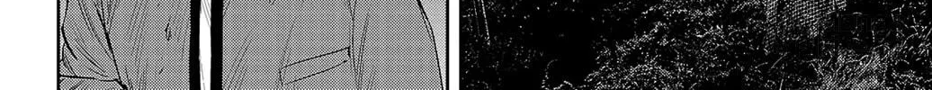 Nine Peaks Chapter 103 page 30 - 