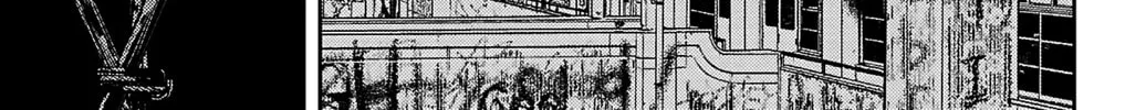 Nine Peaks Chapter 103 page 32 - 