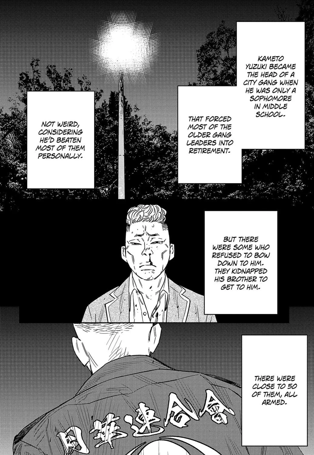 Nine Peaks Chapter 104 page 17 - 