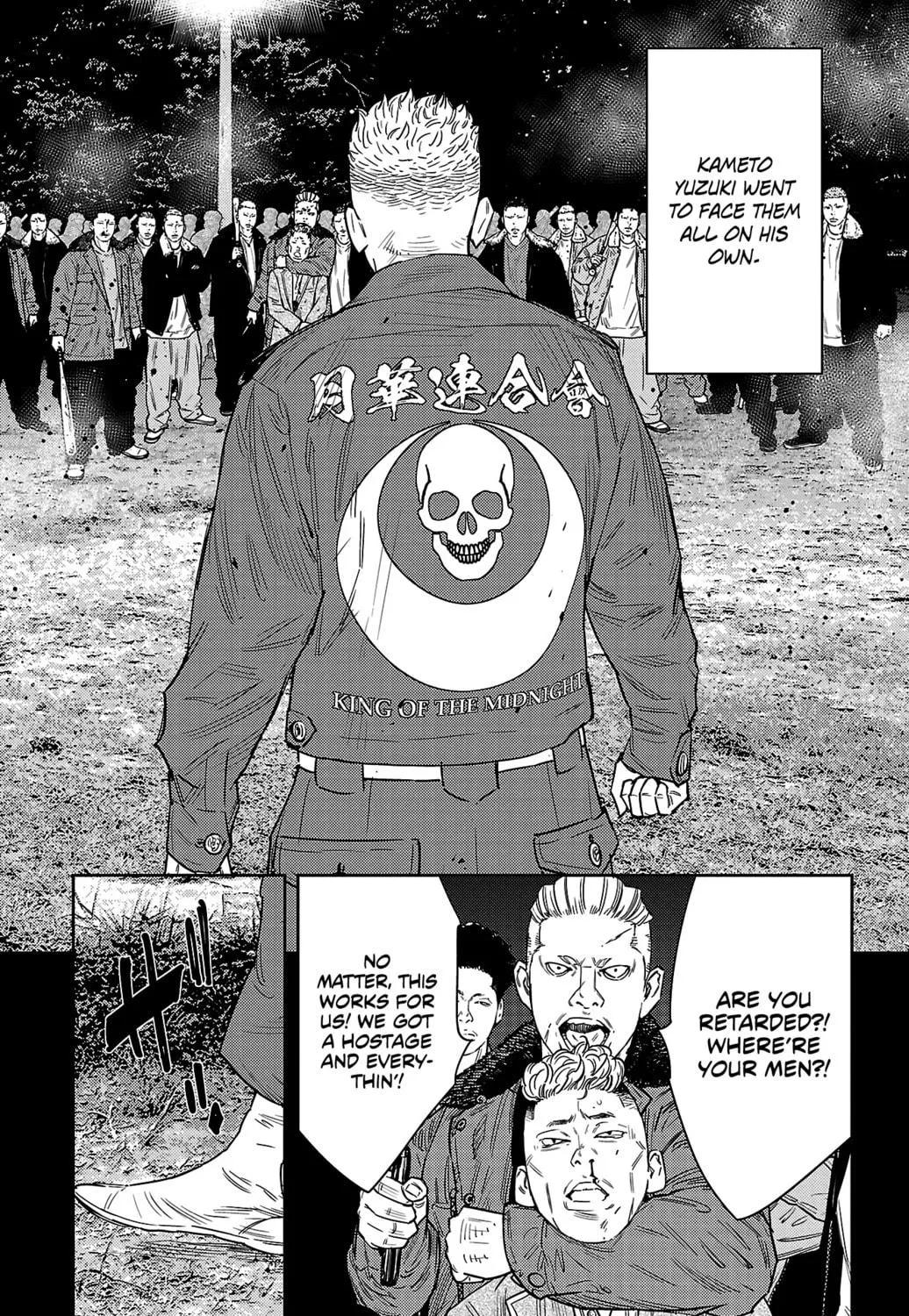 Nine Peaks Chapter 104 page 19 - 