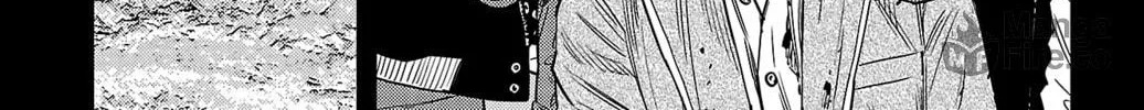 Nine Peaks Chapter 104 page 20 - 