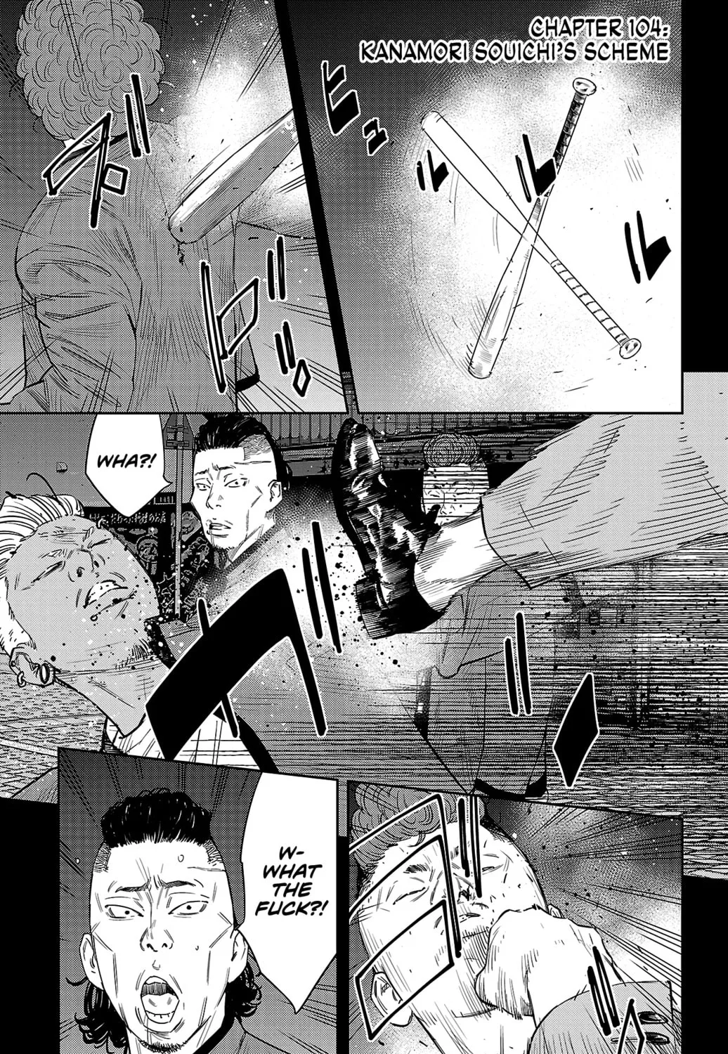 Nine Peaks Chapter 104 page 3 - 
