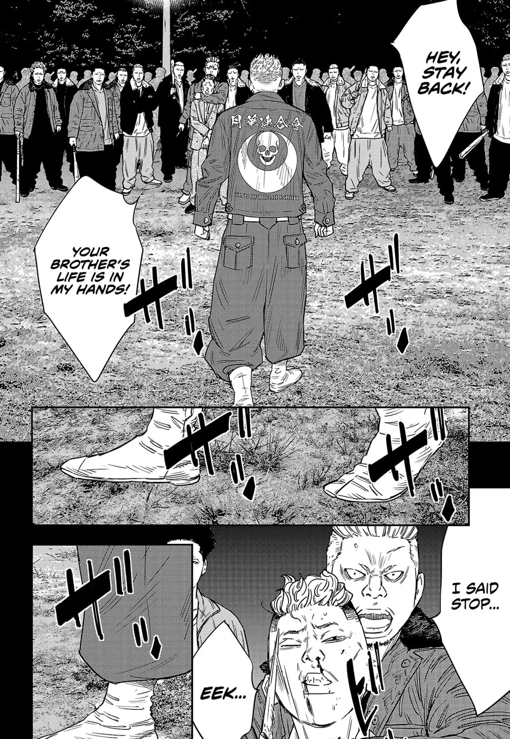 Nine Peaks Chapter 104 page 21 - 
