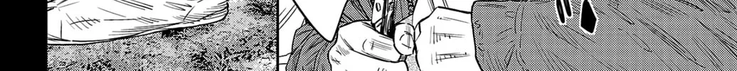 Nine Peaks Chapter 104 page 22 - 