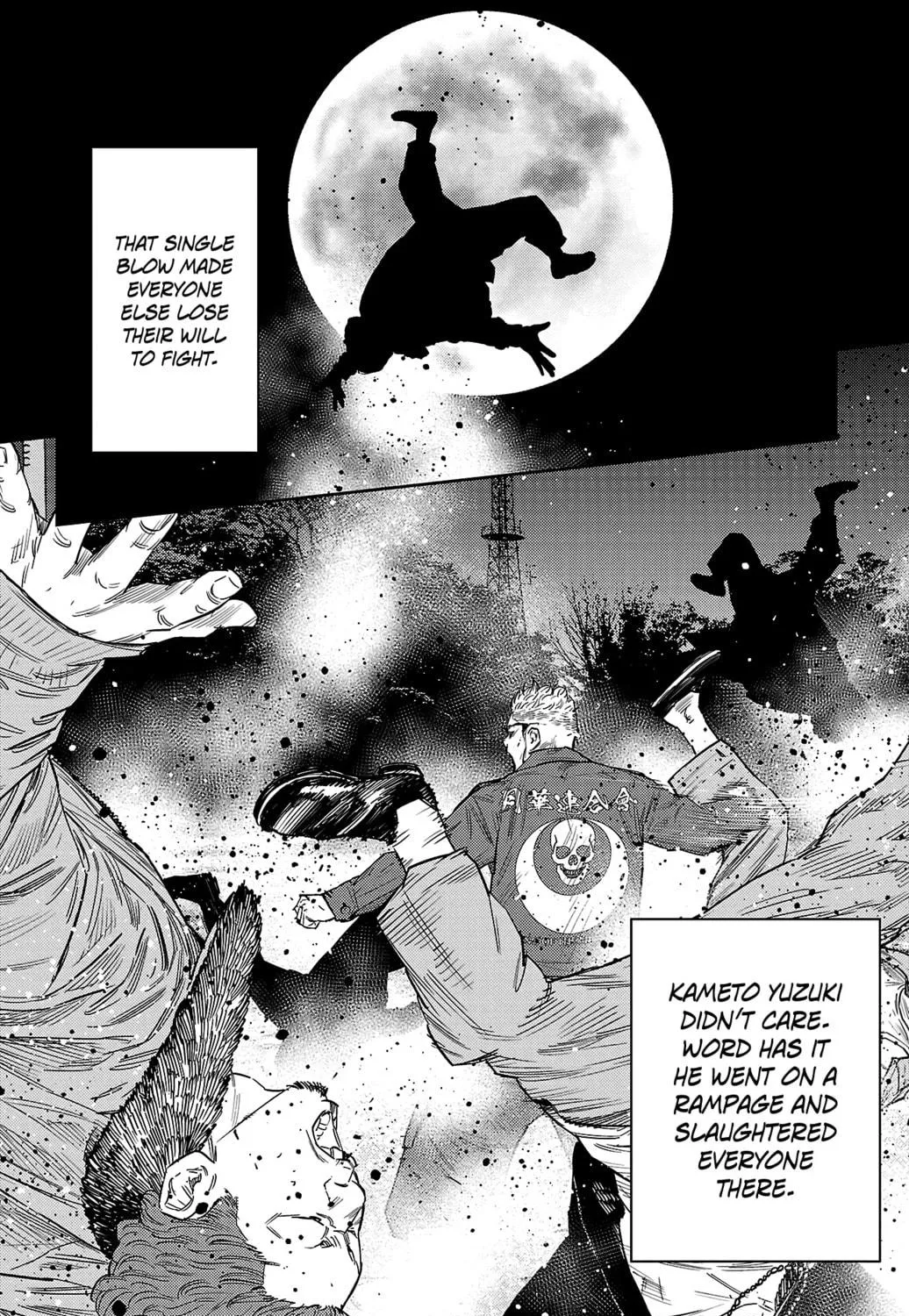 Nine Peaks Chapter 104 page 29 - 