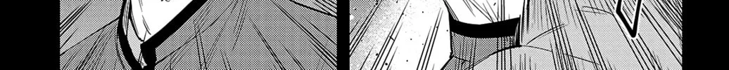 Nine Peaks Chapter 104 page 4 - 