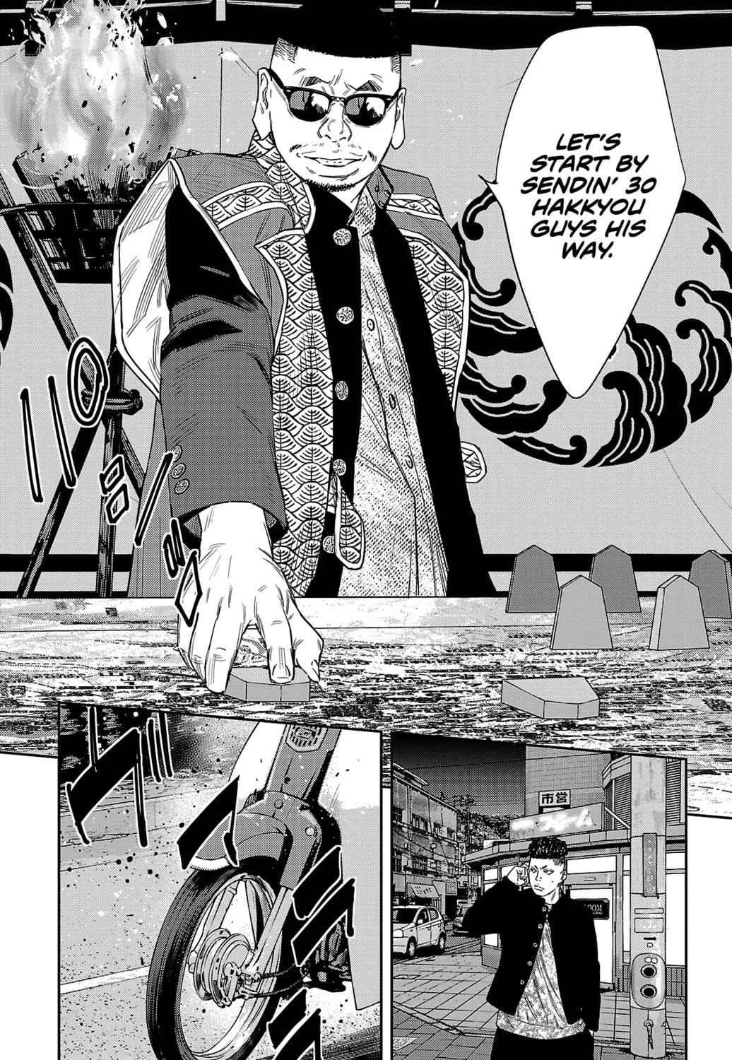 Nine Peaks Chapter 104 page 35 - 