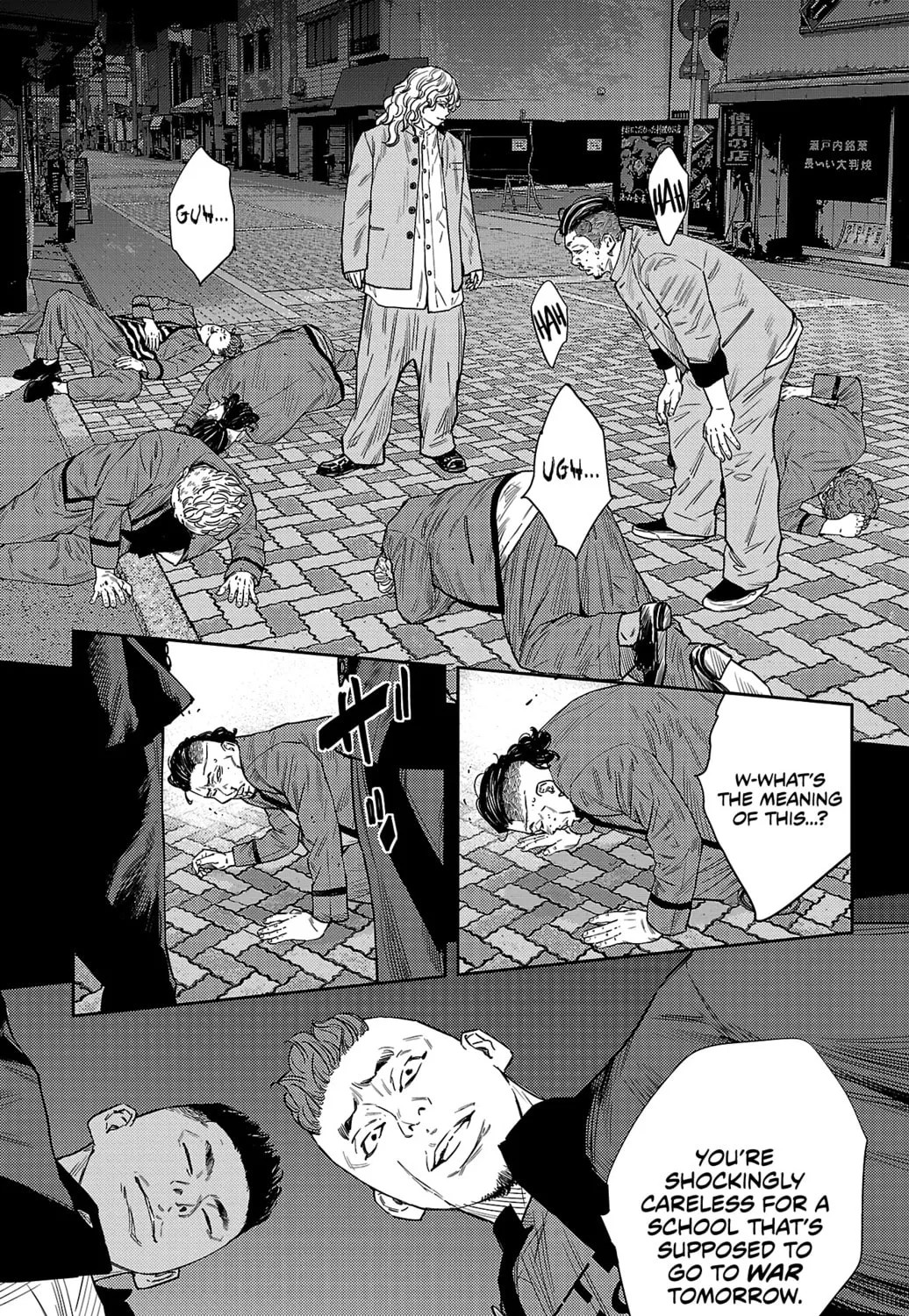 Nine Peaks Chapter 104 page 7 - 