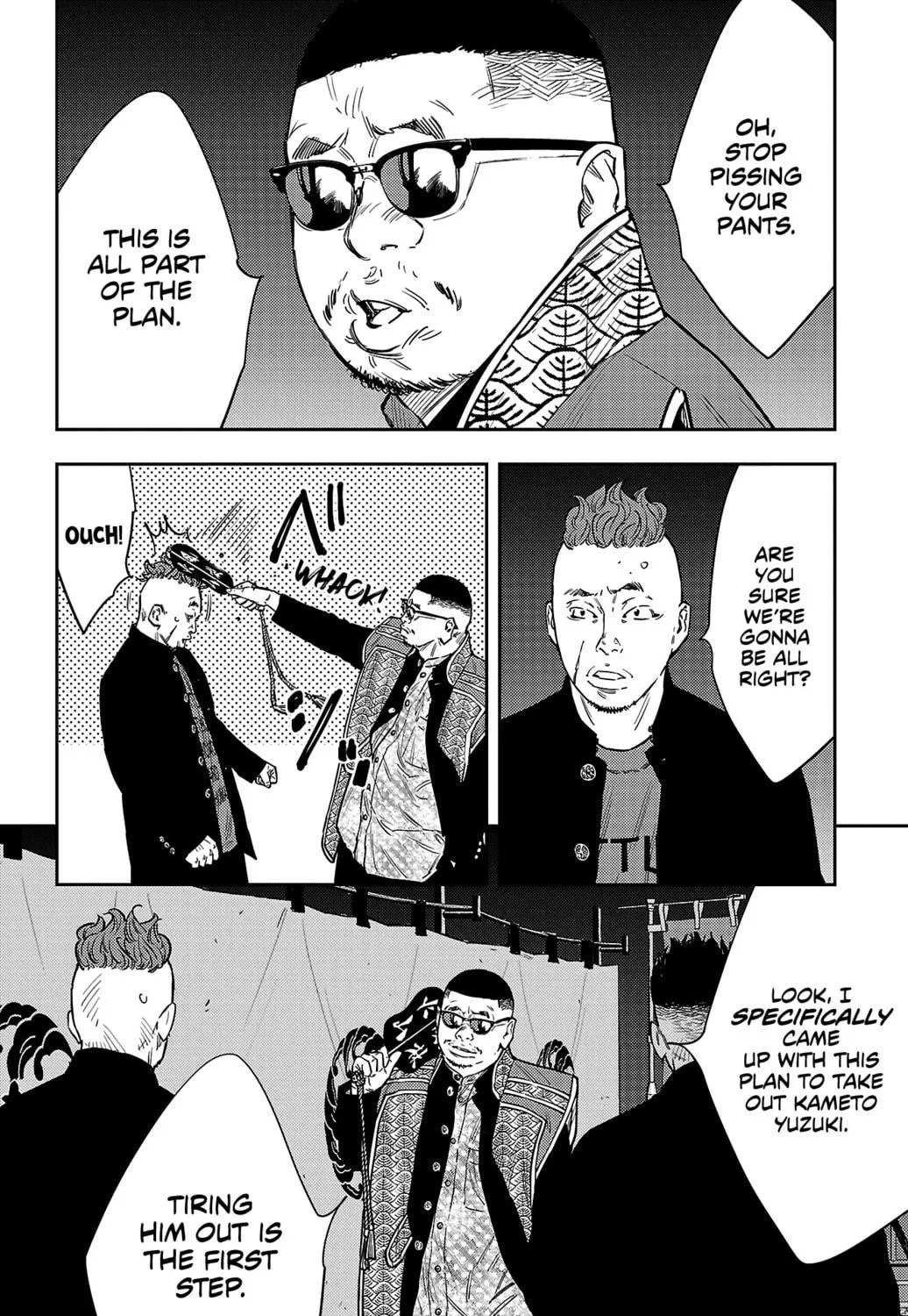 Nine Peaks Chapter 105 page 11 - 
