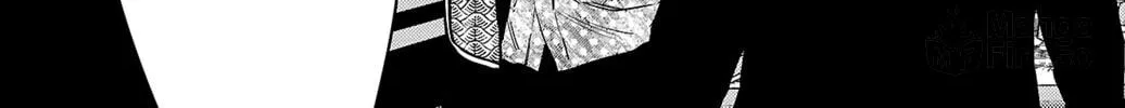 Nine Peaks Chapter 105 page 12 - 