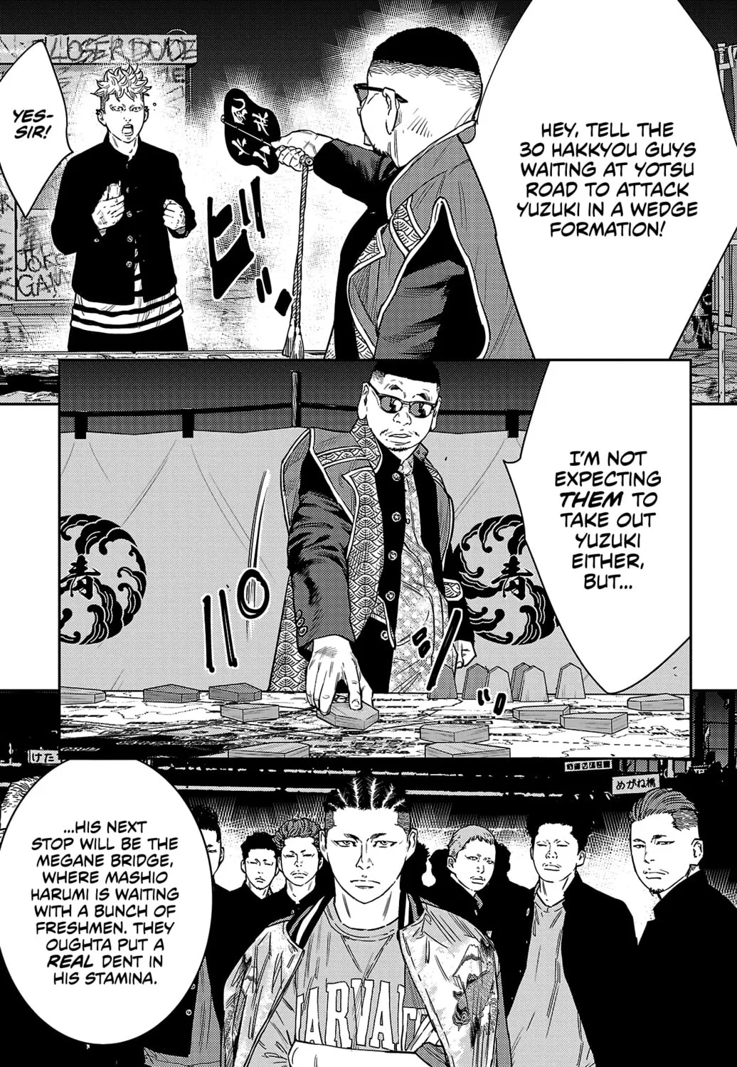 Nine Peaks Chapter 105 page 13 - 