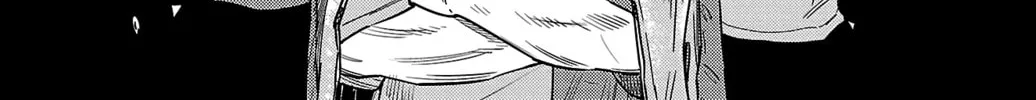 Nine Peaks Chapter 105 page 14 - 
