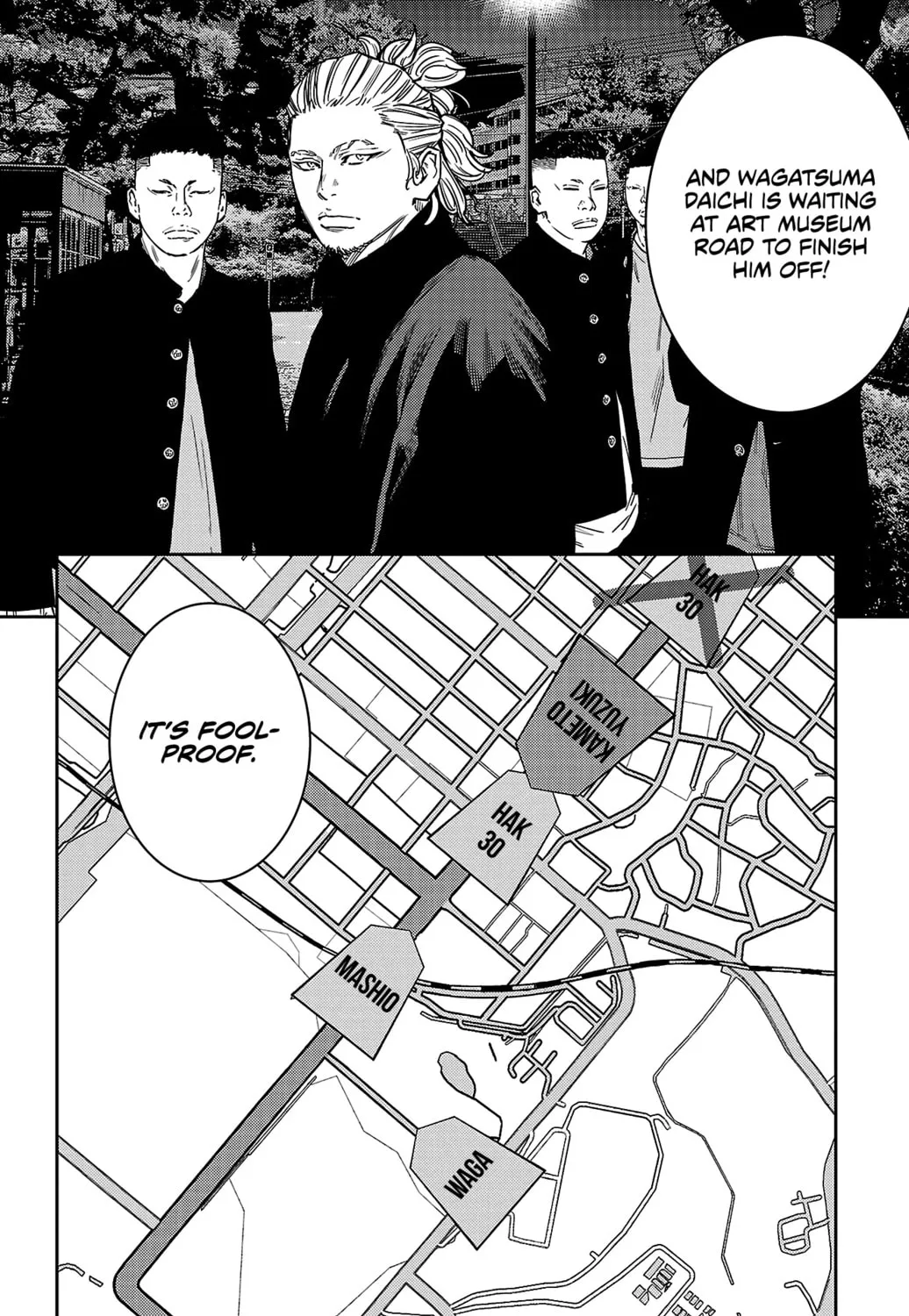 Nine Peaks Chapter 105 page 15 - 