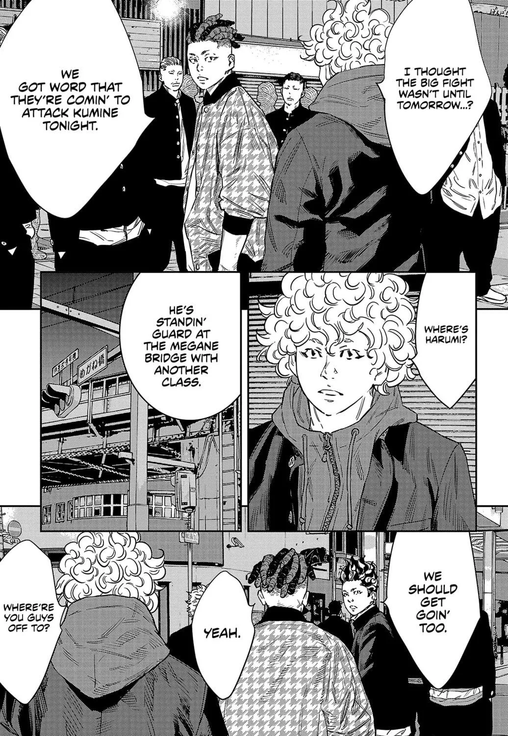 Nine Peaks Chapter 105 page 23 - 