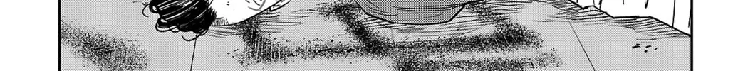 Nine Peaks Chapter 105 page 32 - 