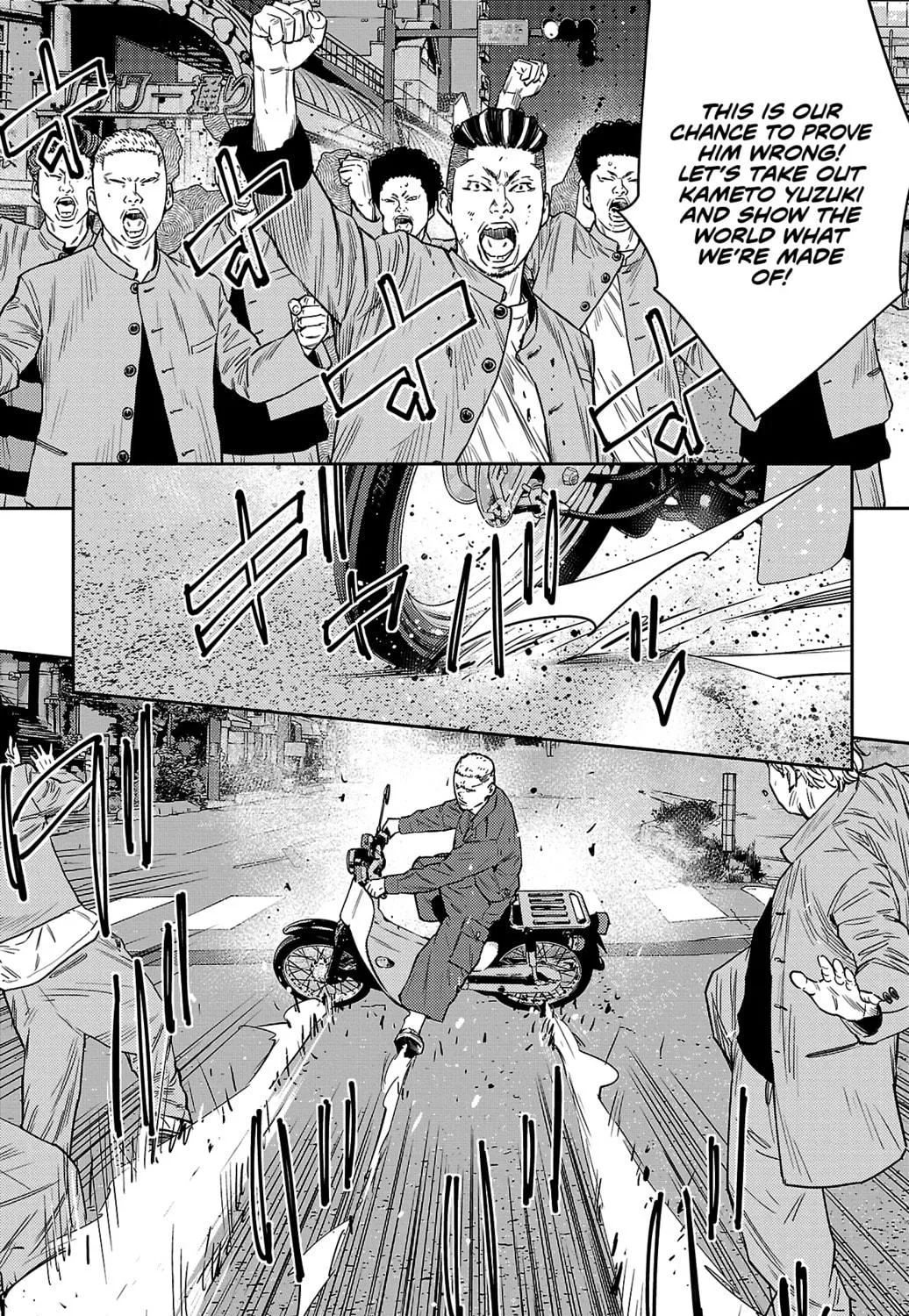 Nine Peaks Chapter 105 page 39 - 