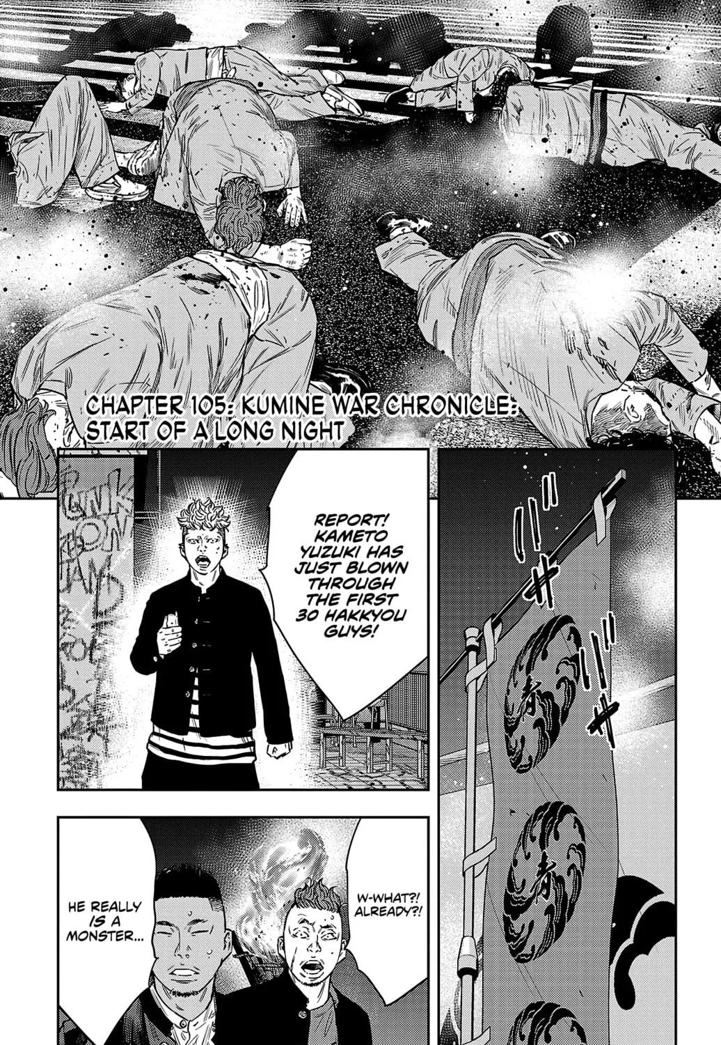Nine Peaks Chapter 105 page 9 - 
