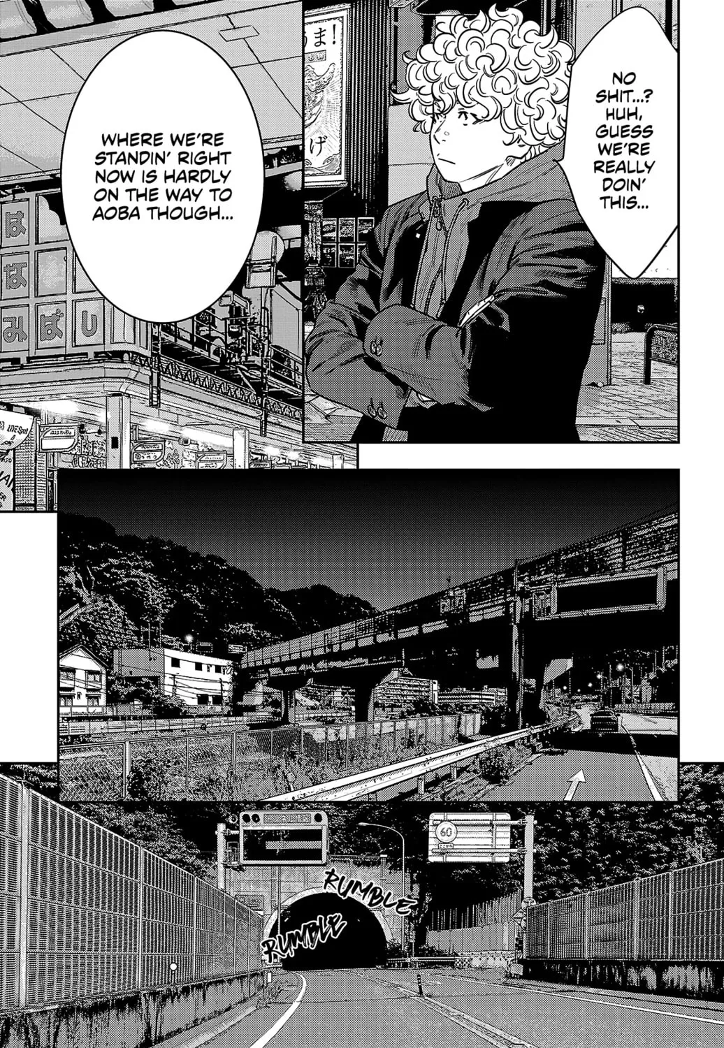 Nine Peaks Chapter 106 page 15 - 