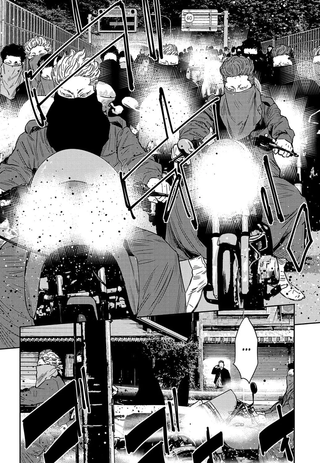 Nine Peaks Chapter 106 page 17 - 