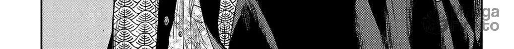 Nine Peaks Chapter 106 page 20 - 