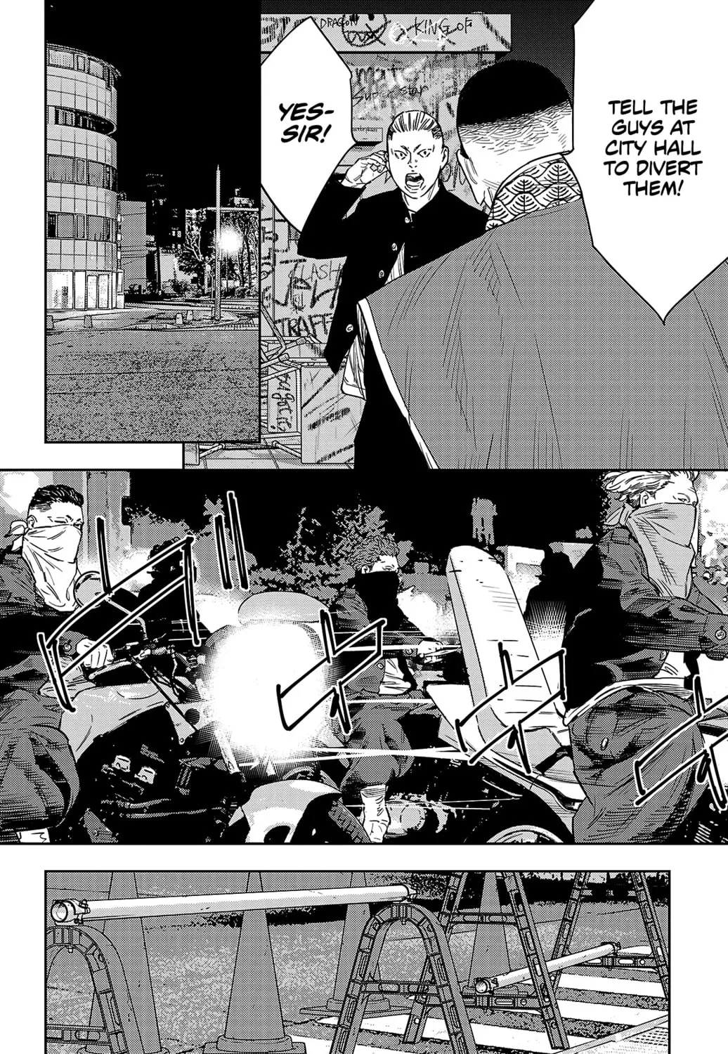 Nine Peaks Chapter 106 page 21 - 
