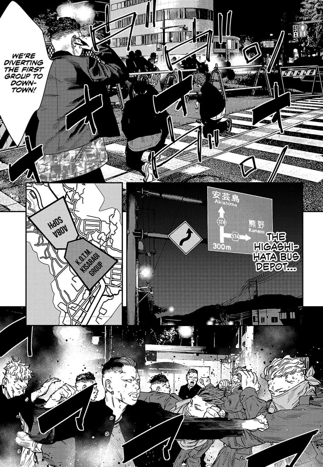 Nine Peaks Chapter 106 page 23 - 