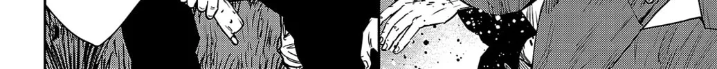 Nine Peaks Chapter 106 page 26 - 