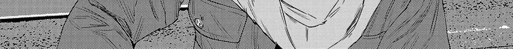 Nine Peaks Chapter 106 page 32 - 