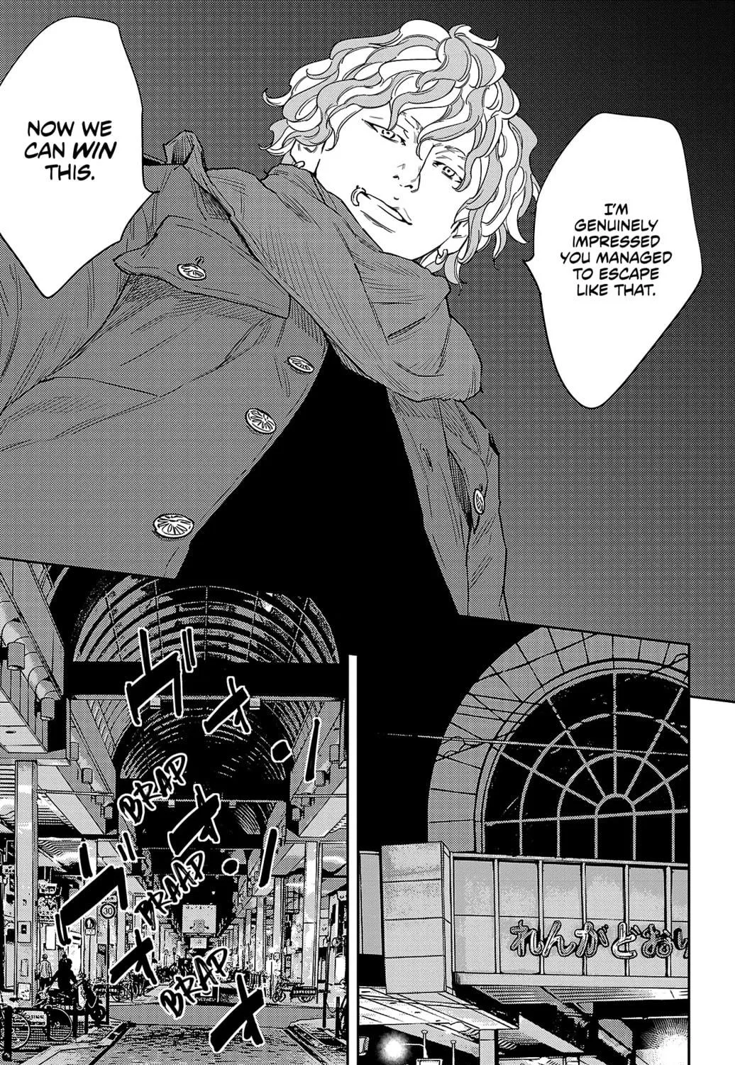Nine Peaks Chapter 106 page 39 - 