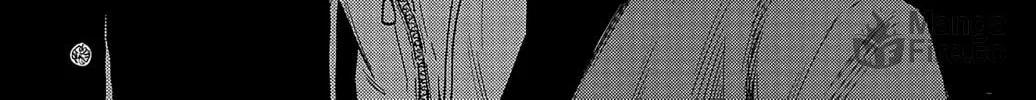 Nine Peaks Chapter 106 page 42 - 
