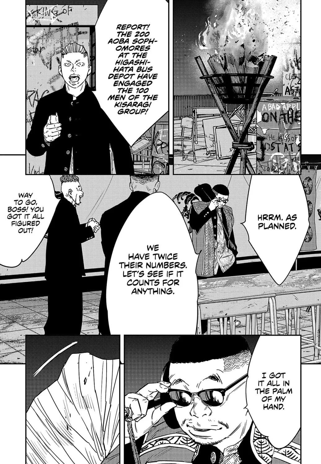 Nine Peaks Chapter 106 page 7 - 