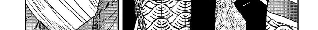Nine Peaks Chapter 106 page 8 - 