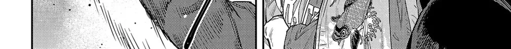 Nine Peaks Chapter 107 page 26 - 