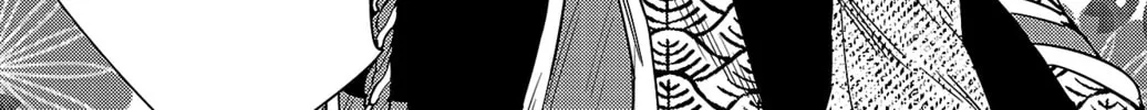 Nine Peaks Chapter 107 page 38 - 