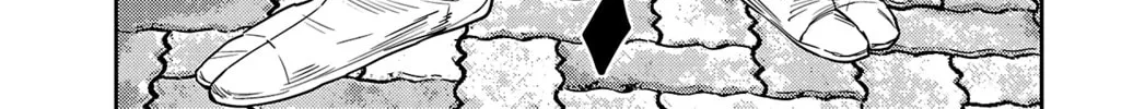 Nine Peaks Chapter 107 page 8 - 