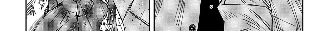 Nine Peaks Chapter 108 page 16 - 