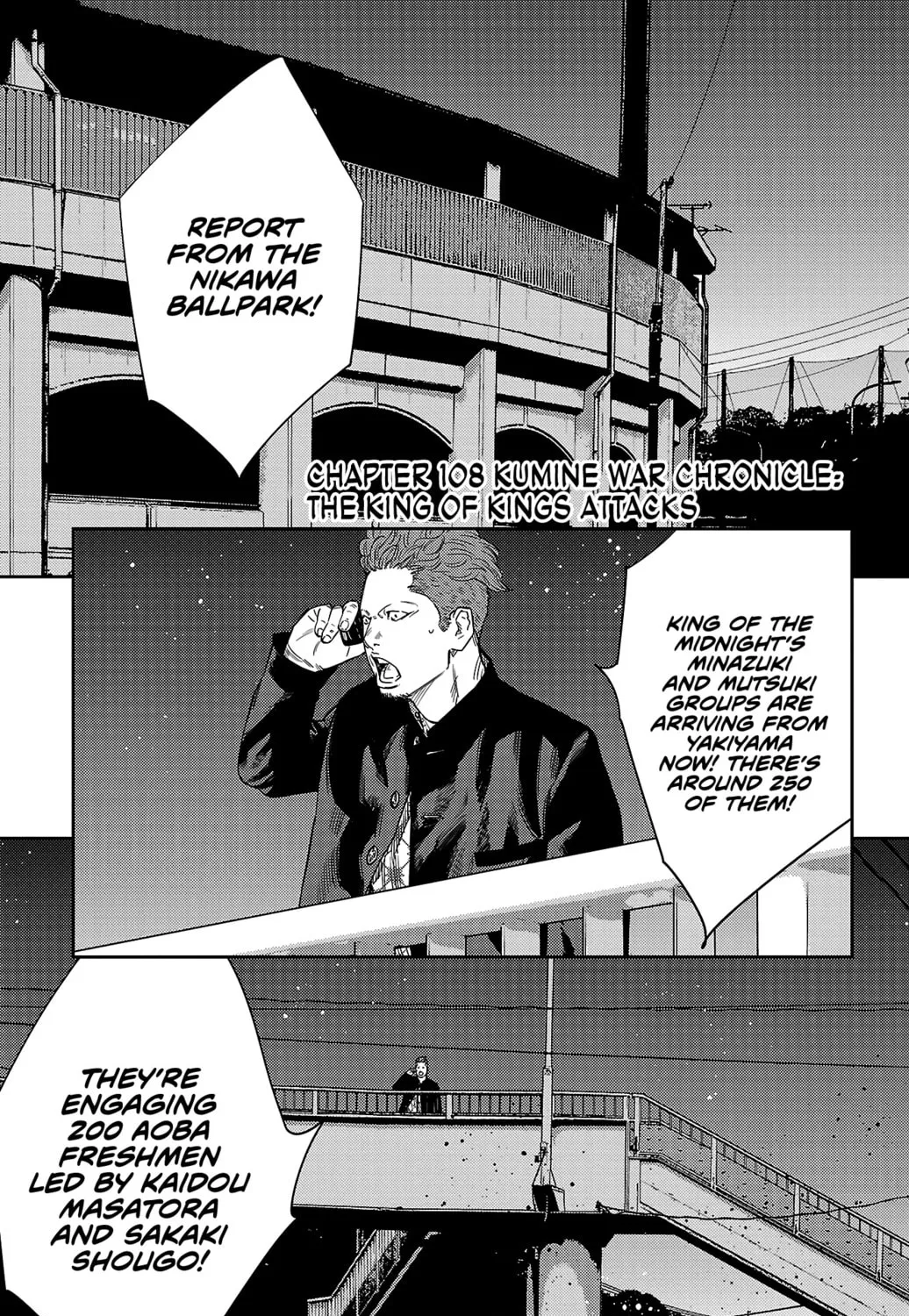 Nine Peaks Chapter 108 page 3 - 