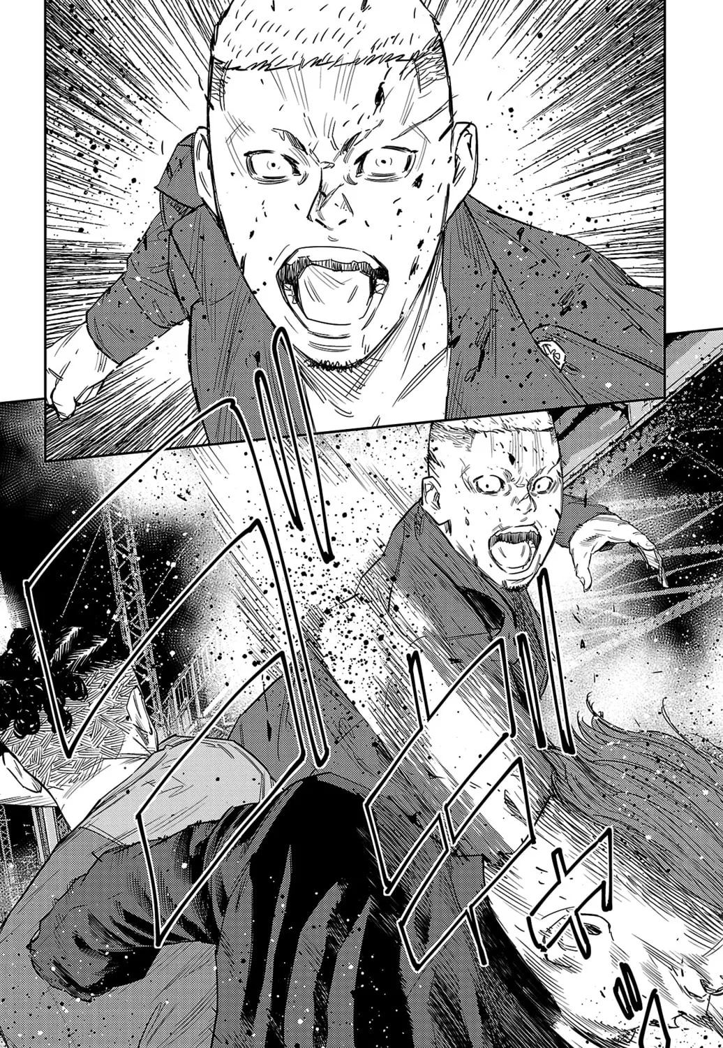 Nine Peaks Chapter 108 page 25 - 