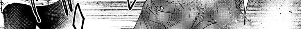 Nine Peaks Chapter 108 page 28 - 