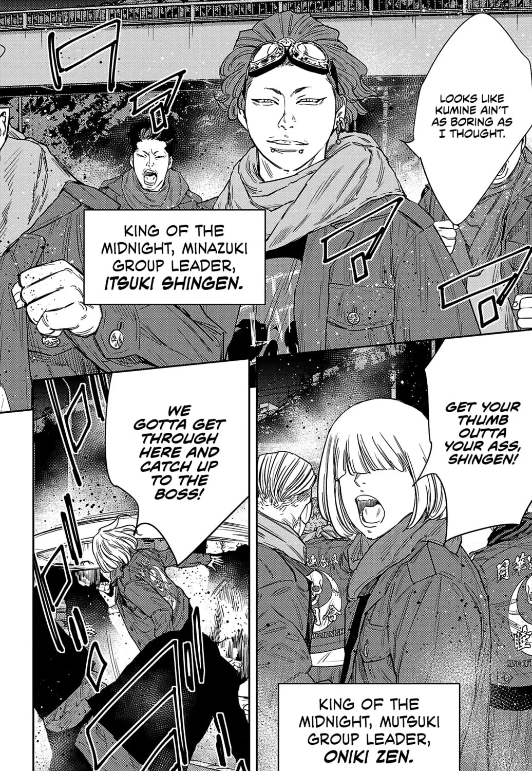 Nine Peaks Chapter 108 page 7 - 