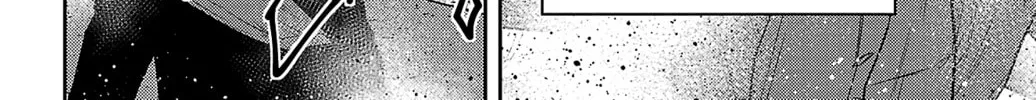 Nine Peaks Chapter 108 page 8 - 