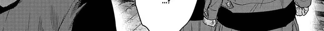 Nine Peaks Chapter 109 page 14 - 