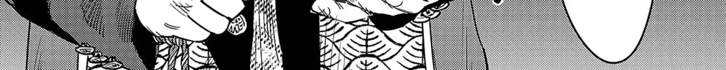 Nine Peaks Chapter 109 page 16 - 