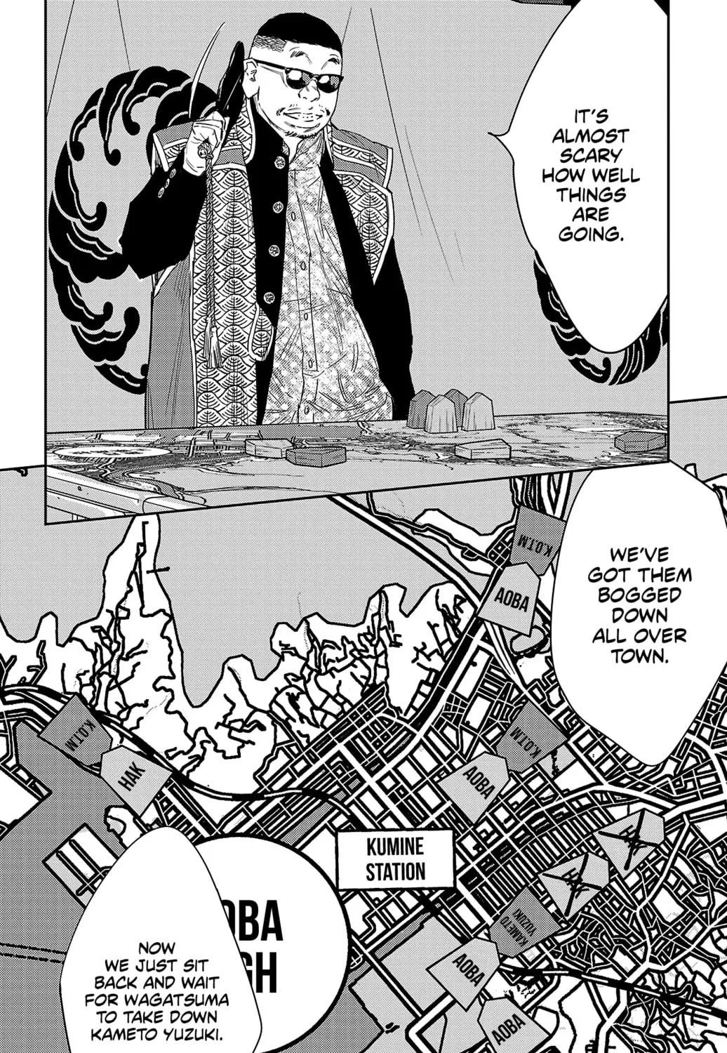 Nine Peaks Chapter 109 page 17 - 