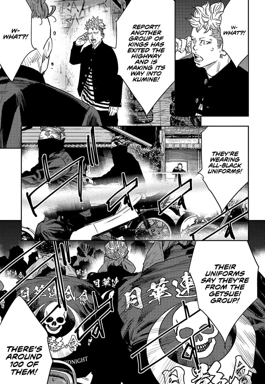 Nine Peaks Chapter 109 page 19 - 