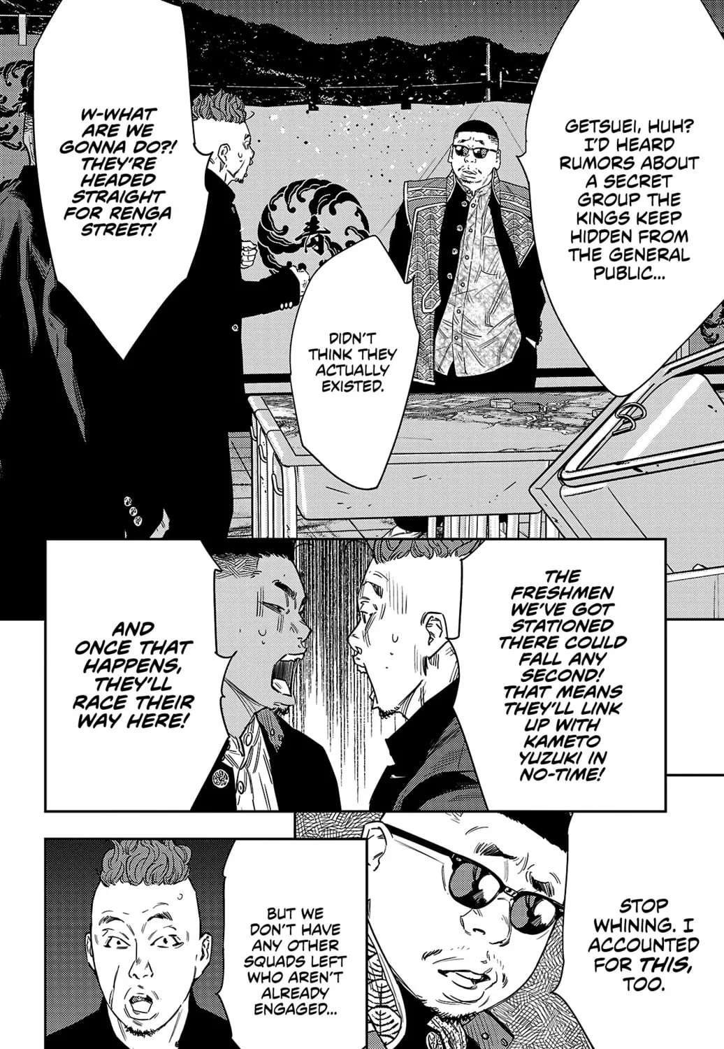 Nine Peaks Chapter 109 page 21 - 