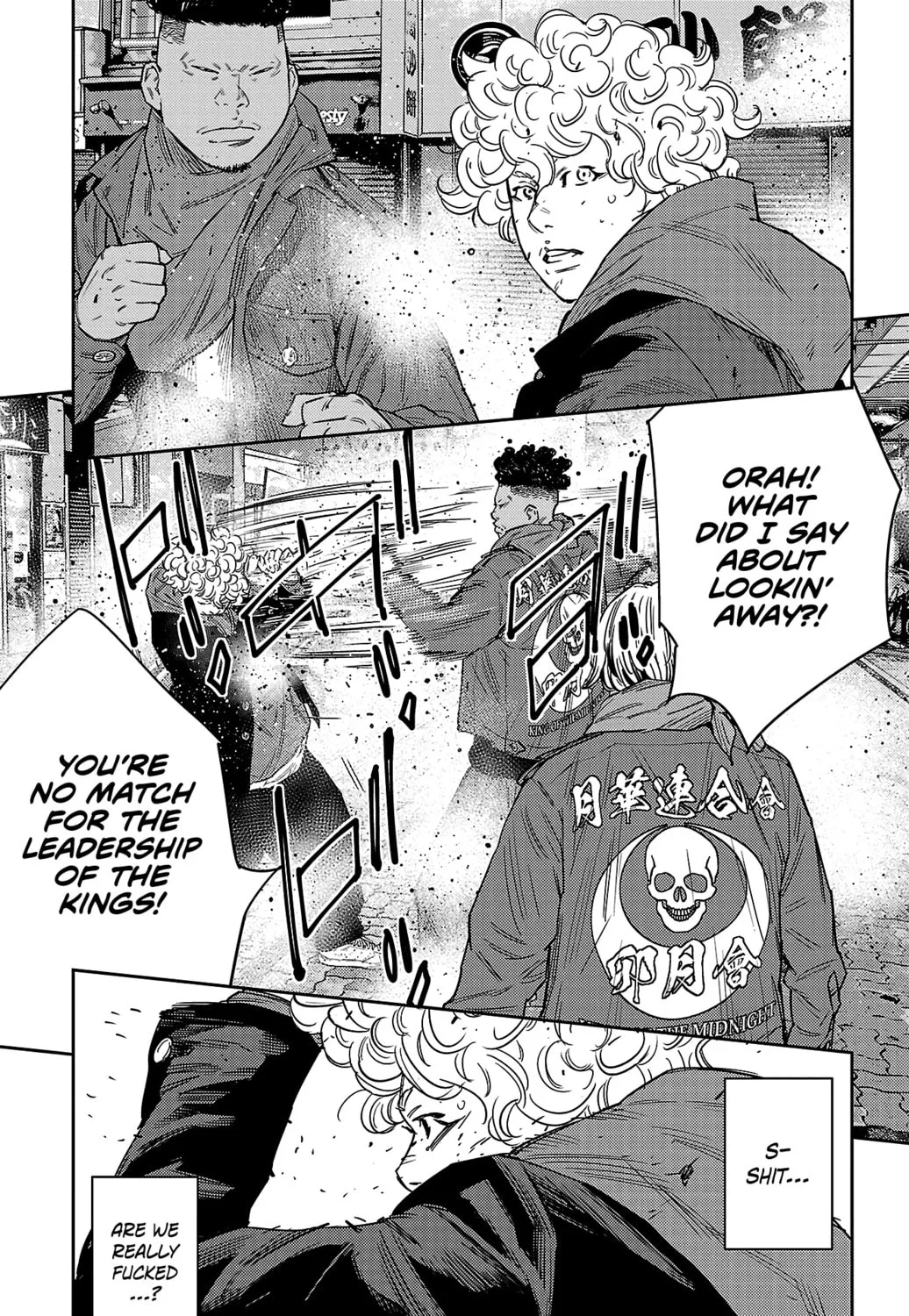 Nine Peaks Chapter 109 page 27 - 