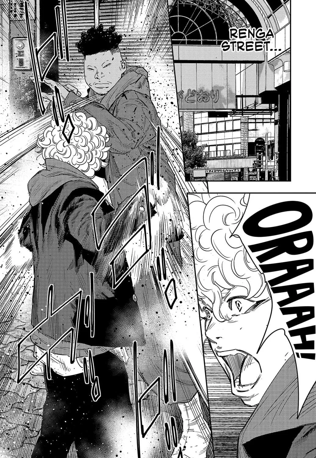 Nine Peaks Chapter 109 page 5 - 