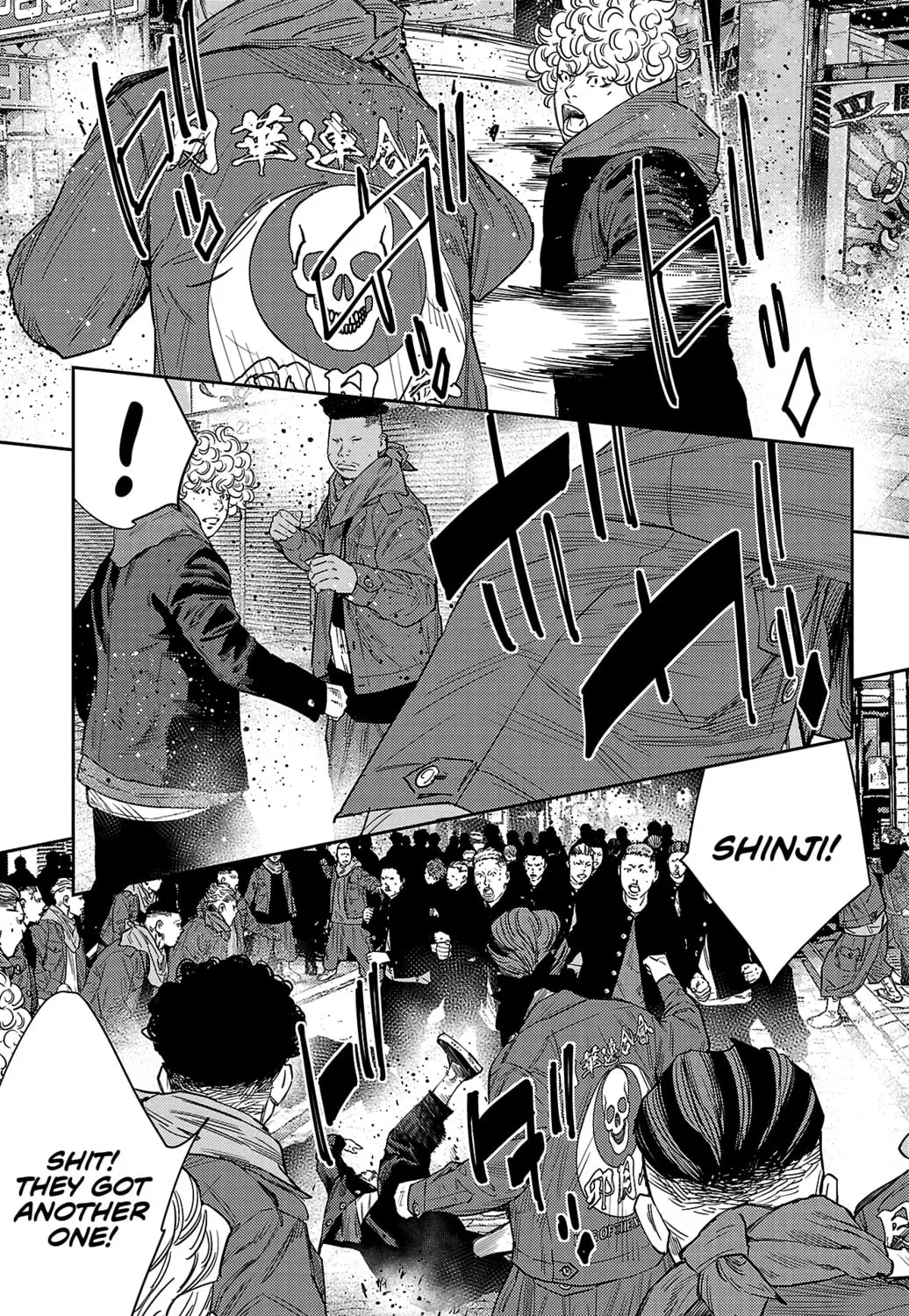 Nine Peaks Chapter 109 page 7 - 